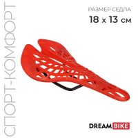 Седло Dream Bike, спорт, пластик, цвет красный: 