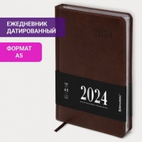 Ежедневник датированный 2024 А5 138х213 мм BRAUBERG "Impression", под кожу, коричневый, 115003: Цвет: Датированный ежедневник BRAUBERG "Impression" выполнен в классическом дизайне. Непревзойденное качество исполнения воплощает поистине имперскую роскошь этого делового аксессуара.
: BRAUBERG
: Китай
2