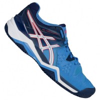 ASICS GEL-Resolution 6 Women Tennis Shoes E553Y-4701: Цвет: https://www.sportspar.com/asics-gel-resolution-6-women-tennis-shoes-e553y-4701
Brand: ASICS Upper: textile, synthetic Inner material: textile Sole: rubber Closure: lacing Brand logo on the tongue, heel and sole typical ASICS stripes on the sides GEL™ technology cushioning in the forefoot provides excellent shock absorption AHAR™ outsole - durable and abrasion resistant rubber PGUARD™ - Toe protection improves durability FlexionFit - Ensures a good fit padded entry and tongue low leg stabilized heel area pleasant wearing comfort NEW, with box &amp; original packaging