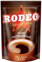 «RODEO», кофе растворимый, 75г: 