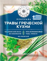 «Галерея вкусов», травы греческой кухни, 10г: 