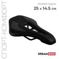Седло Dream Bike, спорт-комфорт, цвет чёрный: 