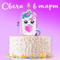 Свеча в торт «С Днём Рождения», котик: 