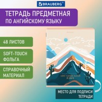 Тетрадь предметная "ELEGANCE" 48 л., SoftTouch, фольга, АНГЛИЙСКИЙ ЯЗЫК, клетка, BRAUBERG, 404546: Цвет: Предметная тетрадь BRAUBERG из серии "ELEGANCE" предназначена для учащихся средних и старших классов. Выполнена в современном дизайне.
: BRAUBERG
: Россия
10