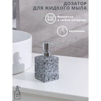 Дозатор для жидкого мыла Доляна «Гранит», 400 мл, цвет серый: 