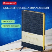 Ежедневник недатированный А5 (138х213 мм) BRAUBERG "Comodo", под кожу, 160 л., темно-синий, 113500: Цвет: Недатированный ежедневник BRAUBERG "Comodo" станет отличным подарком к любому празднику и событию. Обложка, стилизованная под кожу крокодила, тонированная бумага и позолоченный боковой срез - сочетание элегантности и роскоши.
Внутренний блок включает 160 листов тонированной бумаги плотностью 70 г/м2. Каждая страничка имеет перфорированный угол. Благодаря стандартному формату А5 ежедневник удобно использовать как в офисе, так и на выездных деловых встречах. Твердая обложка, стилизованная под кожу крокодила, подходит для горячего тиснения. Срез ежедневника фольгирован под "золото", что придает ему особый шарм. Дополнением является закладка-ляссе, с помощью которой при необходимости можно быстро открыть ежедневник на нужной странице. Помимо прочего ежедневник снабжен обширным справочным материалом.