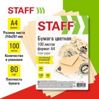 Бумага цветная STAFF, А4, 80 г/м2, 100 л., пастель, оранжевая, для офиса и дома, 115358: Цвет: Цветная бумага STAFF предназначена для использования в офисе и дома. Идеально подойдет для офисной техники, оформления писем и приглашений, в качестве разделителей для архивации, а также для детского творчества (изготовления поделок и аппликаций).
Бренд: STAFF
: Россия
4