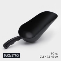 Совок Magistro Alum black, 90 грамм, цвет чёрный: Цвет: Совок Magistro Alum Black изготовлен из высококачественного алюминия и имеет эргономичную ручку для удобного использования. Совок Magistro Alum Black изготовлен из высококачественного алюминия и имеет эргономичную ручку для удобного использования.</p><b>Преимущества товара:</b> <ul><li>Высокое качество: совок изготовлен из прочного алюминия, который устойчив к коррозии и обеспечивает долговечность изделия.</li><li>Эргономичность: ручка совка имеет удобную форму, что позволяет легко удерживать его в руке и выполнять работу.</li><li>Стильный дизайн: черный цвет совка выглядит современно и подойдет к любому интерьеру.</li> <li>Простота ухода: совок легко моется водой с мылом и быстро сохнет, что экономит время на его очистку.</li></ul>
: Magistro
: Китай
