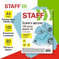 Бумага цветная STAFF, А4, 80 г/м2, 100 л., пастель, голубая, для офиса и дома, 115359: Цвет: Цветная бумага STAFF предназначена для использования в офисе и дома. Идеально подойдет для офисной техники, оформления писем и приглашений, в качестве разделителей для архивации, а также для детского творчества (изготовления поделок и аппликаций).
Бренд: STAFF
: Россия
4