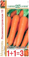 Семена Морковь Лосиноостровская 13 серия 1+1 4,0г: 