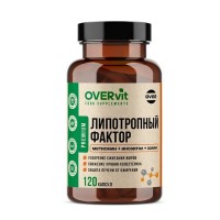 Липотропный фактор OVERvit, 120 капсул: Липотропный фактор эффективное решение для борьбы с лишним весом. Его уникальная формула, содержащая инозитол, холин и метионин, помогает ускорить процесс сжигания жиров, предотвращает их накопление и способствует общему снижению уровня холестерина. Компоненты Липотропного фактора, также способствуют очищению организма от токсинов и поддержанию здоровья печени.

Если вы ищете эффективное дополнение к правильному питанию и тренировкам, БАД Липотропный фактор от бренда OVER, может стать вашим надежным помощником.

Показания:

Рекомендуется в качестве биологически активной добавки к пище - источника метионина, инозита и холина.

Противопоказания:

Индивидуальная непереносимость компонентов, беременность, кормление грудью. Перед применением рекомендуется проконсультироваться с врачом.

Способ применения:

Взрослым по 2 капсулы 2 раз в день во время еды. Продолжительность приема - 1 месяц.

Специальные указания:

Биологически активная добавка (БАД) к пище. Не является лекарственным средством.

Условия хранения:

Хранить в защищенном от прямых солнечных лучей и недоступном для детей месте при температуре не выше 25°С.

Состав:

L- метионин, инозитол, DL- холина битартрат, твердая желатиновая капсула (желатин, вода, краситель - диоксид титана), носитель - микрокристаллическая целлюлоза, агенты антислеживающие: магниевая соль стеариновой кислоты, диоксид кремния аморфный.

4 капсулы (суточная дозировка) содержат: метионин - 1000 мг;

инозит - 1000 мг; холин - 300 мг.