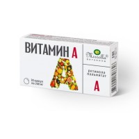 Витамин А Mirrolla, 30 капсул: Витамин А, он же ретинол, недаром занимает первое место в «витаминном алфавите» — он принимает участие во всех основных процессах организма. Он участвует в формировании и поддержании красивой кожи, здоровых зубов, костей и мягких тканей. Дополнительный источник витамина А.

Форма выпуска: капсулы массой 260 мг.
Продолжительность приема: 1 месяц.
Пищевая ценность на 100 г продукта: : жиры – 77 г, белки – 17 г, витамин А – 0,19 г. 
есть 5 пачек
