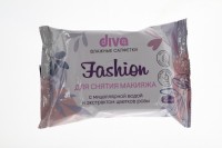 Салфетки влажные Diva 25шт. fashion для снятия макияжа с мицел.водой и экстр.цветк.розы: 