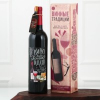 Подарочный набор для вина "Вино всегда хорошая идея", 32 х 7 см: 