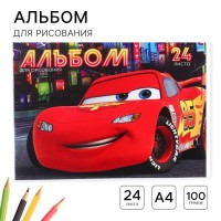 Альбом для рисования А4, 24 листа 100 г/м?, на скрепке, Тачки: 