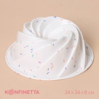 Форма силиконовая для выпечки KONFINETTA «Немецкий кекс. Вихрь», d=24 см, цвет белый: Цвет: Форма для выпечки из силикона «Немецкий кекс. Вихрь» — современное решение для практичных и радушных хозяек. Оригинальный предмет позволяет готовить в духовке любимые блюда из мяса, рыбы, птицы и овощей, а также вкуснейшую выпечку.<b>Почему это изделие должно быть на кухне? </b>блюдо сохраняет нужную форму и легко отделяется от стенок после приготовления; высокая термостойкость (от –40 до 230 ?) позволяет применять форму в духовых шкафах и морозильных камерах; небольшая масса делает эксплуатацию предмета простой даже для хрупкой женщины; силикон пригоден для посудомоечных машин; высокопрочный материал делает форму долговечным инструментом; при хранении предмет занимает мало места.</li></ul><b>Советы по использованию формы</b>Перед первым применением промойте предмет тёплой водой.В процессе приготовления используйте кухонный инструмент из дерева, пластика или силикона.Перед извлечением блюда из силиконовой формы дайте ему немного остыть, осторожно отогните края предмета. </li></ul>Готовьте с удовольствием!
: KONFINETTA
: Китай
