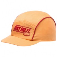 Nike JUST DO IT Kids / Baby Cap 590595-790: Цвет: https://www.sportspar.com/nike-just-do-it-kids/baby-cap-590595-790
Brand: Nike Upper material: 100% cotton Brand logo above the clasp straight visor 4 panel design adjustable with hook-and-loop fastener a graphic on the front and the lower shield internal sweatband adapts optimally to the shape of the head comfortable to wear New, with label &amp; original packaging