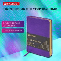 Ежедневник недатированный МАЛЫЙ ФОРМАТ 100x150 мм А6 BRAUBERG "Iguana", под кожу,160 л., сиреневый, 114470: Цвет: Тщательно планировать свое время на дни, недели, месяцы и даже годы вперед и не забывать о приоритетных задачах поможет ежедневник BRAUBERG "Iguana".
: BRAUBERG
: Китай
2