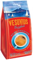 «Vesuvius», кофе молотый, 200г: 