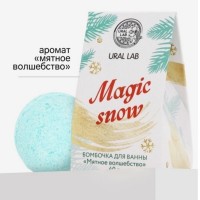 Бомбочка для ванны «Волшебный снег», аромат: мятное волшебство, 40 г, URAL LAB: 