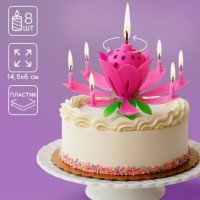 Свеча для торта музыкальная «Тюльпан», крутящаяся, розовая, 14.5×6 см: 