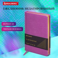 Ежедневник недатированный А5 138х213 мм BRAUBERG "Iguana", под кожу, 160 л., розовый, 114456: Цвет: Тщательно планировать свое время на дни, недели, месяцы и даже годы вперед и не забывать о приоритетных задачах поможет ежедневник BRAUBERG "Iguana".
Внутренний блок включает 160 листов тонированной бумаги плотностью 70 г/м2. Каждая страничка имеет перфорированный угол. Благодаря стандартному формату А5 (138х213 мм) ежедневник удобно использовать как в офисе, так и на выездных деловых встречах. Твердая обложка стилизована под кожу рептилии насыщенного розового цвета. Подходит для горячего тиснения. Срез ежедневника фольгирован золотой фольгой, что придает ему особый шарм. На форзаце располагаются карты России и мира. Дополнением является закладка-ляссе, с помощью которой при необходимости можно быстро открыть ежедневник на нужной странице. Помимо прочего, ежедневник снабжен обширным справочным материалом.Недатированный ежедневник BRAUBERG "Iguana" идеально подойдет для офисных работников и людей, занимающихся бизнесом, ценящих свое драгоценное время.