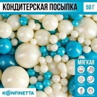 Посыпка кондитерская мягкая пасха: белая, голубая, 50 г.: 