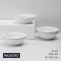 Набор тарелок фарфоровых глубоких Magistro Basic bistro, 6 предметов: 450 мл, d=15,5 см, цвет белый: Цвет: Серия посуды Basic Bistro впечатляет с первого взгляда! Эта коллекция изготовлена из высокопрочного, ударостойкого фарфора, который гарантирует долгий срок службы и сохранение первозданного вида посуды на протяжении всего периода использования.</p>Basic Bistro - это идеальное сочетание элегантности, функциональности и качества. Белоснежная поверхность посуды с утолщёными краями придаёт сервировке классический и элегантный вид.</p>Данная серия подходит для использования не только по праздничным случаям, но и для повседневной сервировки стола. Благодаря высокопрочному материалу на посуде не будет сколов и она прослужит долгое время.</p>Посуда из утолщенного фарфора станет отличным выбором для тех, кто стремится к совершенству в каждой детали!</p>
: Magistro
: Китай
