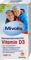 Витамин D3, жемчуг 60 шт., 13,3 г: 