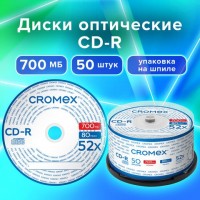 Диски CD-R CROMEX, 700 Mb, 52x, Cake Box (упаковка на шпиле), КОМПЛЕКТ 50 шт., 513772: Цвет: CD-R CROMEX – это компактный и надежный способ хранения информации. Сбалансированная структура диска обеспечивает устойчивость записи и чтение информации на высоких скоростях. Отлично подходят для хранения любой информации.
: CROMEX
1: 1
: Электроника
: Компьютеры и аксессуары, периферия
CD-R-диски для однократной записи цифровой информации. Поставляются в упаковке на шпиле (Cake box). Тип диска – CD-R. Емкость диска – 700 Mb. Скорость записи – 52x. Количество дисков в упаковке – 50 шт.Производитель сохраняет за собой право на внесение изменений в технические характеристики, комплектацию и конструкцию данной модели для улучшения эксплуатационных свойств без предварительного уведомления.