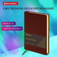 Ежедневник недатированный А5 138х213 мм BRAUBERG "Iguana" под кожу, 160 л., темно-коричневый, 125090: Цвет: Тщательно планировать свое время на дни, недели, месяцы и даже годы вперед и не забывать о приоритетных задачах поможет ежедневник - блокнот, предназначенный для деловых и творческих записей.
Внутренний блок включает 160 листов тонированной бумаги плотностью 70 г/м2. Каждая страничка имеет перфорированный угол. Благодаря стандартному формату А5 ежедневник удобно использовать как в офисе, так и на выездных деловых встречах. Твердая обложка, стилизованная под кожу рептилии, подходит для горячего тиснения. Срез ежедневника фольгирован под "золото", что придает ему особый шарм.  Дополнением является закладка-ляссе, с помощью которой при необходимости можно быстро открыть ежедневник на нужной странице. Помимо прочего ежедневник снабжен обширным справочным материалом.Недатированный ежедневник BRAUBERG "Iguana"  станет отличным подарком к любому празднику и событию.