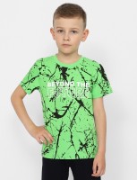 Футболка: Цвет: Набивная футболка для мальчика, с короткими рукавами и принтом спереди "за пределами будущего". Горловина круглая, обработана узким воротником из полотна с эластаном.
Производитель: ТМ CRB
Пол: мальчик
Полотно: кулирная гладь
Возраст: 2-7
РАЗМЕР: 104 рост
ЦВЕТ: зелёный
СОСТАВ: хлопок 100%
Рaзмер 104 рост: 418.55