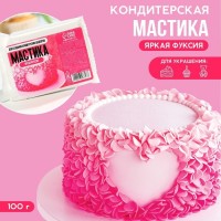 Мастика сахарная «Фуксия» для вафельных картинок и сахарных фигурок, 100 г.: 