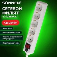 Сетевой фильтр SONNEN U-351, 5 розеток, с заземлением, выключатель, 10 А, 1,8 м, белый, 511424: Цвет: Высококачественный сетевой фильтр SONNEN -это простой, удобный и экономный вариант защиты электроприборов от негативных последствий перепадов напряжения. Устройство обеспечит бесперебойную работу любых электроприборов.
: SONNEN
: Китай
1