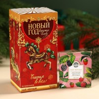Чай в пакетиках «Новый год», вкус: лесные ягоды, 45 г ( 25 шт. х 1,8 г).: Цвет: Минимальная партия
1