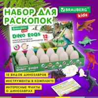 Набор для раскопок 12 видов динозавров, карточки, инструменты, развивающий, BRAUBERG KIDS, 664923: Цвет: Набор для проведения раскопок BRAUBERG KIDS – это необычный и увлекательный набор из гипсовых яиц с динозаврами. Набор поможет узнать не только как выглядели динозавры, но и изучить их особенности на ярких карточках. Все необходимые инструменты в наборе.
: BRAUBERG KIDS
: Китай
1