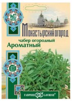Семена Чабер огородный Ароматный 0,1 г серия Монастырский огород (больш. пак.): 
