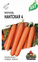 Семена Морковь Нантская 4 1,5г ХИТ х3: 