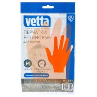 Перчатки резиновые спец. для уборки оранжевые M VETTA: 