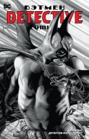 ГрафичРоман(Азбука)(о) Бэтмен Detective Comics Э.Нигма,детектив-консультант (Дини П.): 