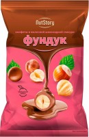 «NutStory», конфеты «Фундук» в молочной шоколадной глазури (упаковка 0,5кг): 