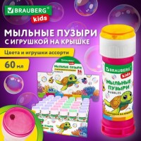 Мыльные пузыри 60 мл, с игрушкой на крышке, BRAUBERG KIDS, 665453: Цвет: Мыльные пузыри BRAUBERG KIDS представляют собой мыльный раствор в декоративной пластиковой баночке объемом 60 мл с игрой на крышке.
: BRAUBERG KIDS
: Россия
36