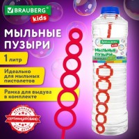 Мыльные пузыри 1000 мл, индивидуальная упаковка, BRAUBERG KIDS, 665455: Цвет: Мыльные пузыри BRAUBERG KIDS представляют собой мыльный раствор в пластиковой бутылке объемом 1000 мл.
: BRAUBERG KIDS
: Россия
3