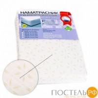 Наматрасник DOUBLE JERSEY 90x200: https://xn--e1amhdlg6e.xn--p1ai/namatrasnik-mercana-double-jersey-rossija-90h200-sm-trikotazh1020.html