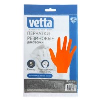 Перчатки резиновые спец. для уборки оранжевые S VETTA: 