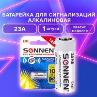 Батарейка SONNEN Alkaline, 23А (MN21), алкалиновая, для сигнализаций, 1 шт., в блистере, 451977: Цвет: Батарейка SONNEN Alkaline, 23A (MN21, E23A) подходит для приборов со средним и высоким потреблением энергии. Рекомендуется использовать в часах, калькуляторах, брелоках, автомобильных сигнализаций и других электронных устройствах.
: SONNEN
: Китай
10