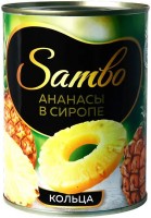 «Sambo», ананасы в сиропе, консервированные, кольца, 565г: 