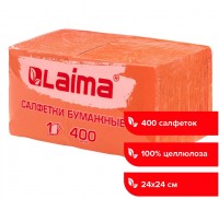 Салфетки бумажные 400 шт., 24х24 см, "Big Pack", оранжевые, 100% целлюлоза, LAIMA: есть 3 упаковки