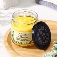 Натуральная эко свеча "Сладкая ваниль", 7х7,5 см, жёлтая, 14 ч: 