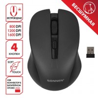 Мышь беспроводная с бесшумным кликом SONNEN V18, USB, 800/1200/1600 dpi, 4 кнопки, черная, 513514: Цвет: Беспроводная мышь SONNEN V-18 обладает бесшумным кликом и возможностью смены разрешения оптического сенсора, что позволяет заниматься как интернет-серфингом, так и обработкой фотографий, где от мыши требуется более точная работа.
: SONNEN
: Китай
1